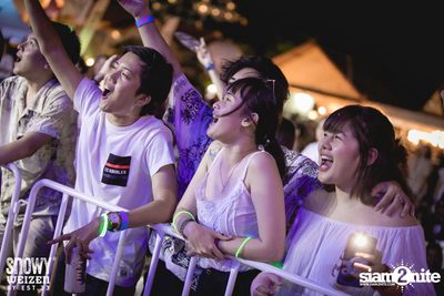 Snowy Weizen pres. Concert Sai Noom: On The Beach — photo 99