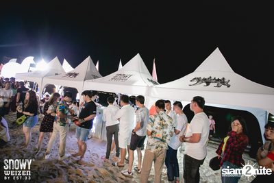 Snowy Weizen pres. Concert Sai Noom: On The Beach — photo 109