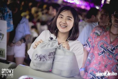 Snowy Weizen pres. Concert Sai Noom: On The Beach — photo 115