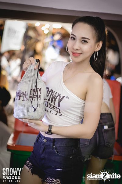 Snowy Weizen pres. Concert Sai Noom: On The Beach — photo 117