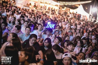 Snowy Weizen pres. Concert Sai Noom: On The Beach — photo 124