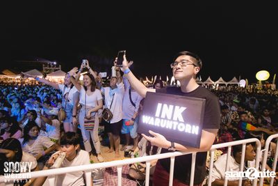 Snowy Weizen pres. Concert Sai Noom: On The Beach — photo 126