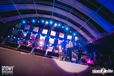 Snowy Weizen pres. Concert Sai Noom: On The Beach — photo 137