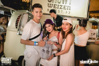 Snowy Weizen pres. Concert Sai Noom: On The Beach — photo 151
