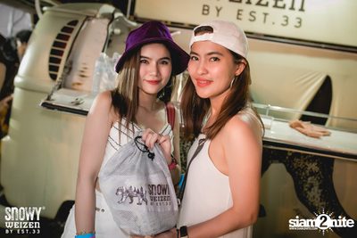 Snowy Weizen pres. Concert Sai Noom: On The Beach — photo 152