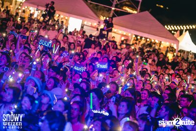 Snowy Weizen pres. Concert Sai Noom: On The Beach — photo 162