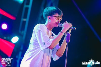 Snowy Weizen pres. Concert Sai Noom: On The Beach — photo 164
