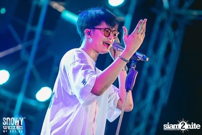 Snowy Weizen pres. Concert Sai Noom: On The Beach — photo 165