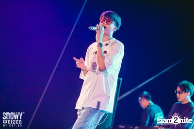 Snowy Weizen pres. Concert Sai Noom: On The Beach — photo 170