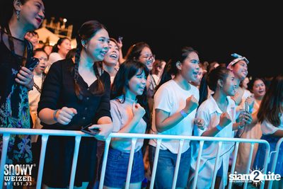 Snowy Weizen pres. Concert Sai Noom: On The Beach — photo 172