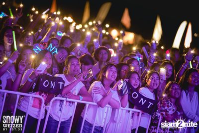 Snowy Weizen pres. Concert Sai Noom: On The Beach — photo 190