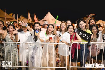 Snowy Weizen pres. Concert Sai Noom: On The Beach — photo 199