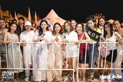 Snowy Weizen pres. Concert Sai Noom: On The Beach — photo 200