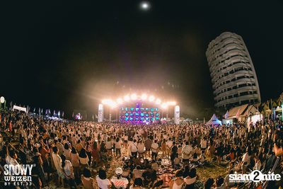Snowy Weizen pres. Concert Sai Noom: On The Beach — photo 223