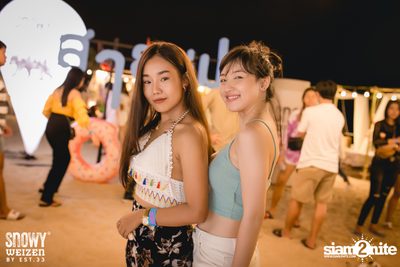 Snowy Weizen pres. Concert Sai Noom: On The Beach — photo 229