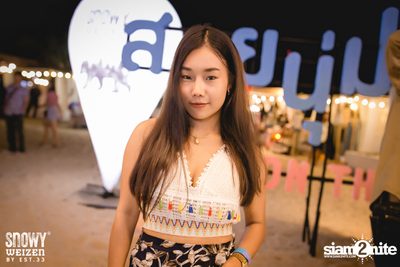 Snowy Weizen pres. Concert Sai Noom: On The Beach — photo 230