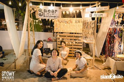 Snowy Weizen pres. Concert Sai Noom: On The Beach — photo 237