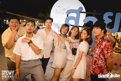 Snowy Weizen pres. Concert Sai Noom: On The Beach — photo 240