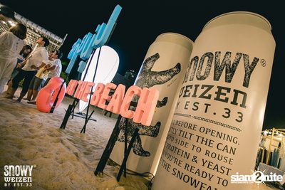 Snowy Weizen pres. Concert Sai Noom: On The Beach — photo 241