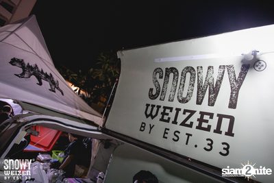 Snowy Weizen pres. Concert Sai Noom: On The Beach — photo 247