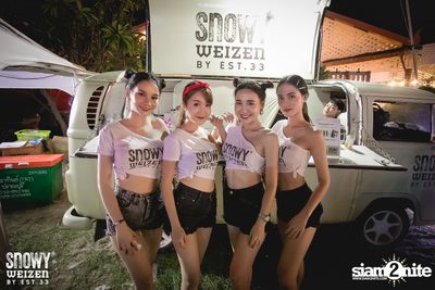 Snowy Weizen pres. Concert Sai Noom: On The Beach — photo 251