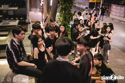 Zodiac presents Cocktail at DND Club — photo 1