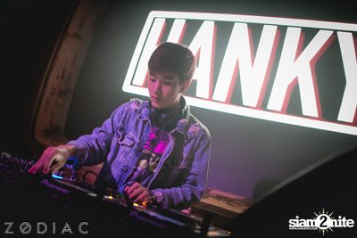 Zodiac presents Cocktail at DND Club — photo 24