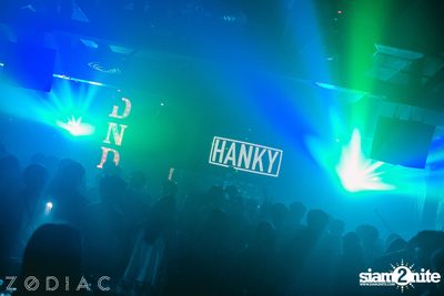 Zodiac presents Cocktail at DND Club — photo 36