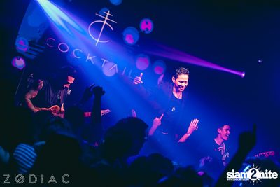 Zodiac presents Cocktail at DND Club — photo 66