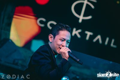 Zodiac presents Cocktail at DND Club — photo 77
