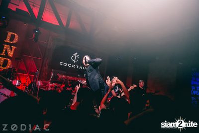 Zodiac presents Cocktail at DND Club — photo 80