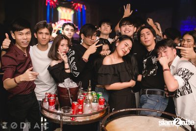 Zodiac presents Cocktail at DND Club — photo 108