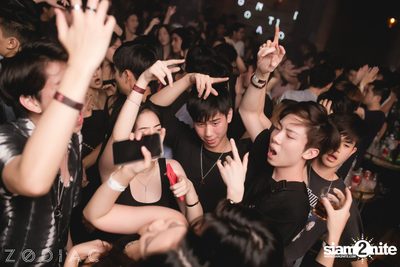Zodiac presents Cocktail at DND Club — photo 114