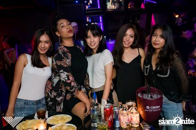 Wild Child at PENTA — photo 22
