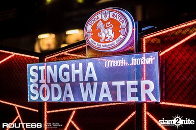 Za Day by Soda Singha: F.Hero at Route 66 — photo 8
