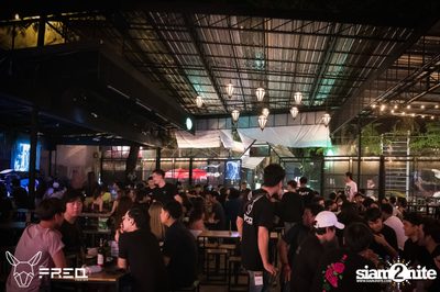 Sweet Mullet ที่ ฟรีคบาร์ — photo 48