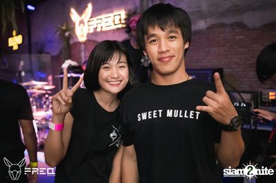 Sweet Mullet ที่ ฟรีคบาร์ — photo 66