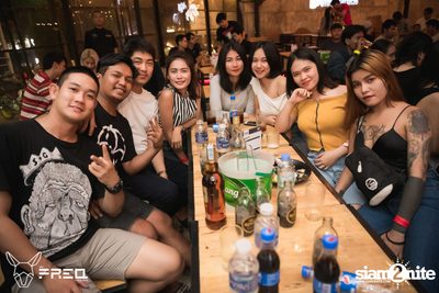 Sweet Mullet ที่ ฟรีคบาร์ — photo 100