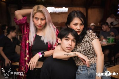 Sweet Mullet ที่ ฟรีคบาร์ — photo 103