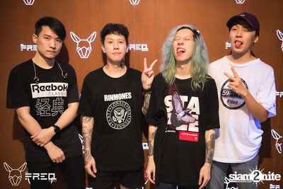 Sweet Mullet ที่ ฟรีคบาร์ — photo 108