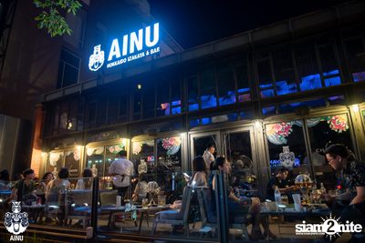 Saturday Night at Ainu Bar — photo 2