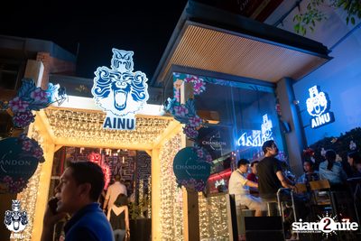 Saturday Night at Ainu Bar — photo 4
