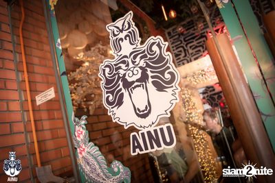 Saturday Night at Ainu Bar — photo 24