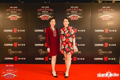 Negroni Launch Week ที่ แบมบู บาร์ — photo 35