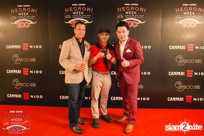 Negroni Launch Week ที่ แบมบู บาร์ — photo 47
