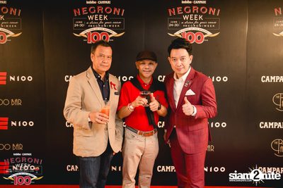 Negroni Launch Week ที่ แบมบู บาร์ — photo 48