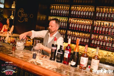 Negroni Launch Week ที่ แบมบู บาร์ — photo 118