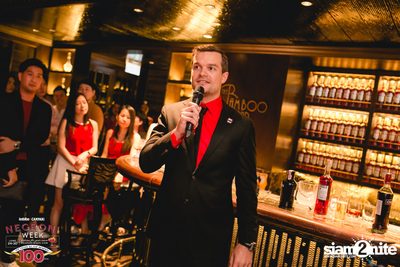 Negroni Launch Week ที่ แบมบู บาร์ — photo 132