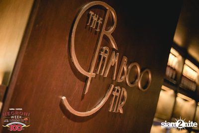 Negroni Launch Week ที่ แบมบู บาร์ — photo 166