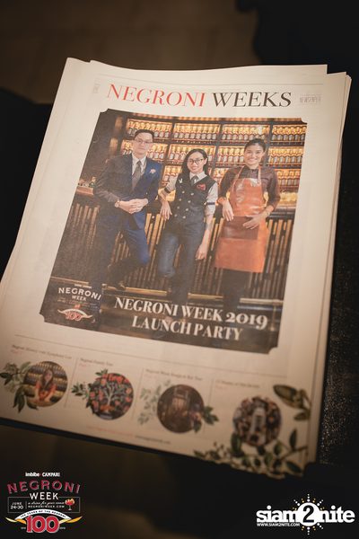 Negroni Launch Week ที่ แบมบู บาร์ — photo 167